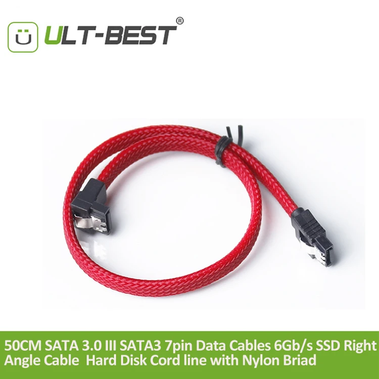 sata cable