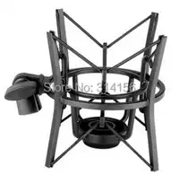 Takstar SH-100 Aluminum Jimmy microphone shock mount capacitor studio microphone shock mount Easy installation