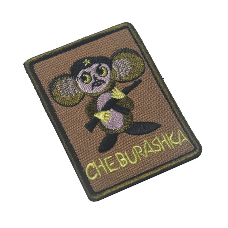 3D винтажный военный вышитый значок/Che Burashka/Русская Мия двуглавый орел нарукавная повязка одежда шляпа аксессуары значок