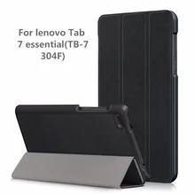 PU чехол КРЫШКА ДЛЯ lenovo Tab4 Tab 4 7 Essential TB7304 TB-7304F TB-7304I TB-7304X " Smart cover(выпуск)+ подарок
