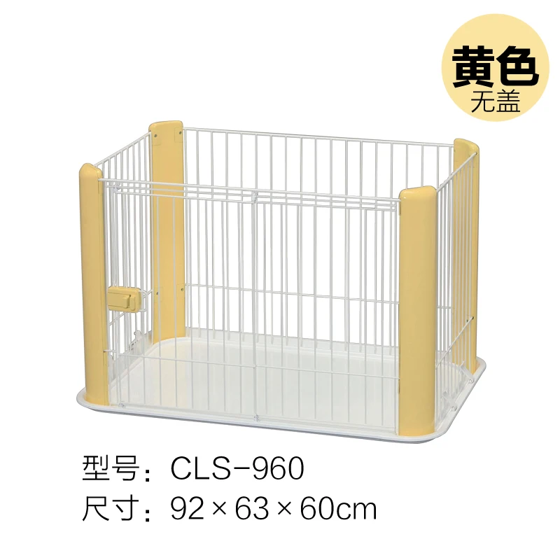 Японский стиль клетка для собак внутренний забор для собак съемный Маленький милый питомец клетки для кошек легко установить собачий питомник - Цвет: style2