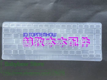 

Transparent Clear Silicone Keyboard Cover Skin Protector for Toshiba R700 R830 Z830 U800 U800W U920T U900 Z935 W30T-A W30DA-A