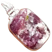 Lovegem Подлинная розовая турмалиновая кварцевая Подвеска из стерлингового серебра 925 пробы, 39 мм, AP2015