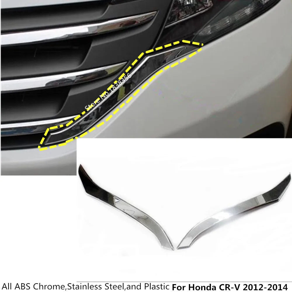 Топ для Honda CRV CR V 2012 2013 2014 Детектор защиты автомобиля ABS Хромированная Отделка