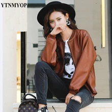 YTNMYOP повседневное осеннее свободное кожаное пальто для женщин с круглым вырезом Повседневная кожаная верхняя одежда на молнии коричневая замшевая Высокая уличная