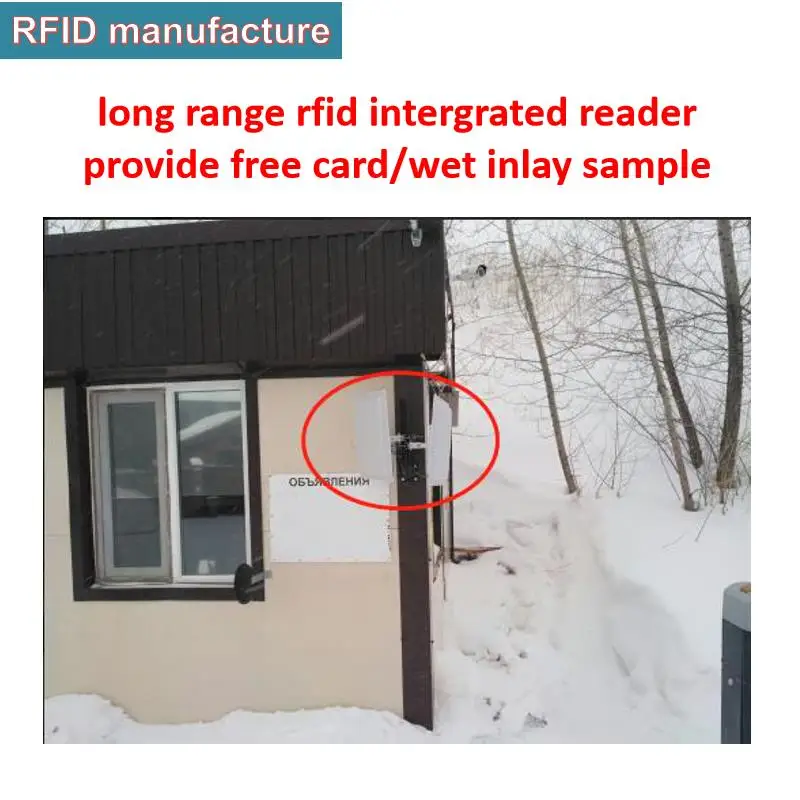 Alien 9640 UHF RFID влажная инкрустация клей 98*12 мм пассивный длинный диапазон EPC класс 1