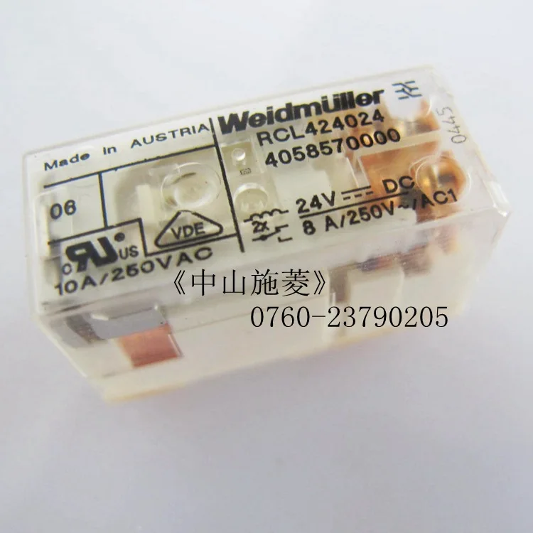 Sales of original Weidmuller Wade Miller relay RCL424024/4058570000 ...