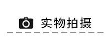 QQpicture20140102230237