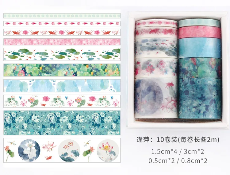 10 шт./компл. Kawaii набор для скрапбукинга лента Washi животное цветок Бумага изоляционная лента японский DIY клей Washitape Стикеры стационарный