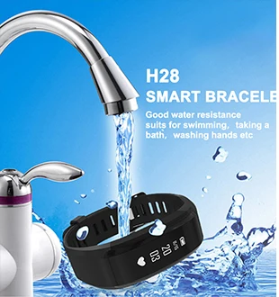 H28 Smart band