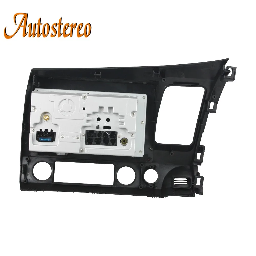 Top DSP Android 9 Car No DVD Player GPS navigation For Honda Civic 2007-2011 multimedia player 2 din radio tape recorder head unit 14