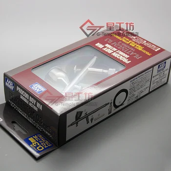 

Mr . hobby airbrush 0.3mm caliber