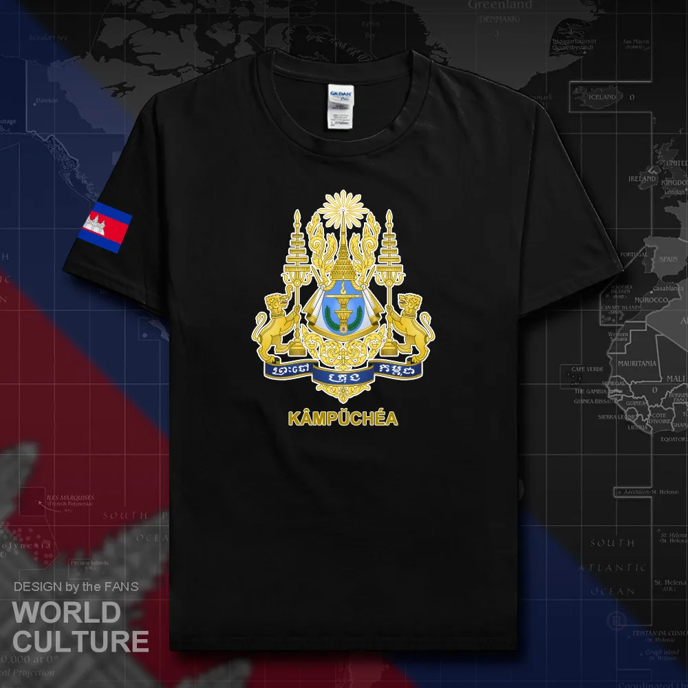 HNat_Cambodia20_T01black