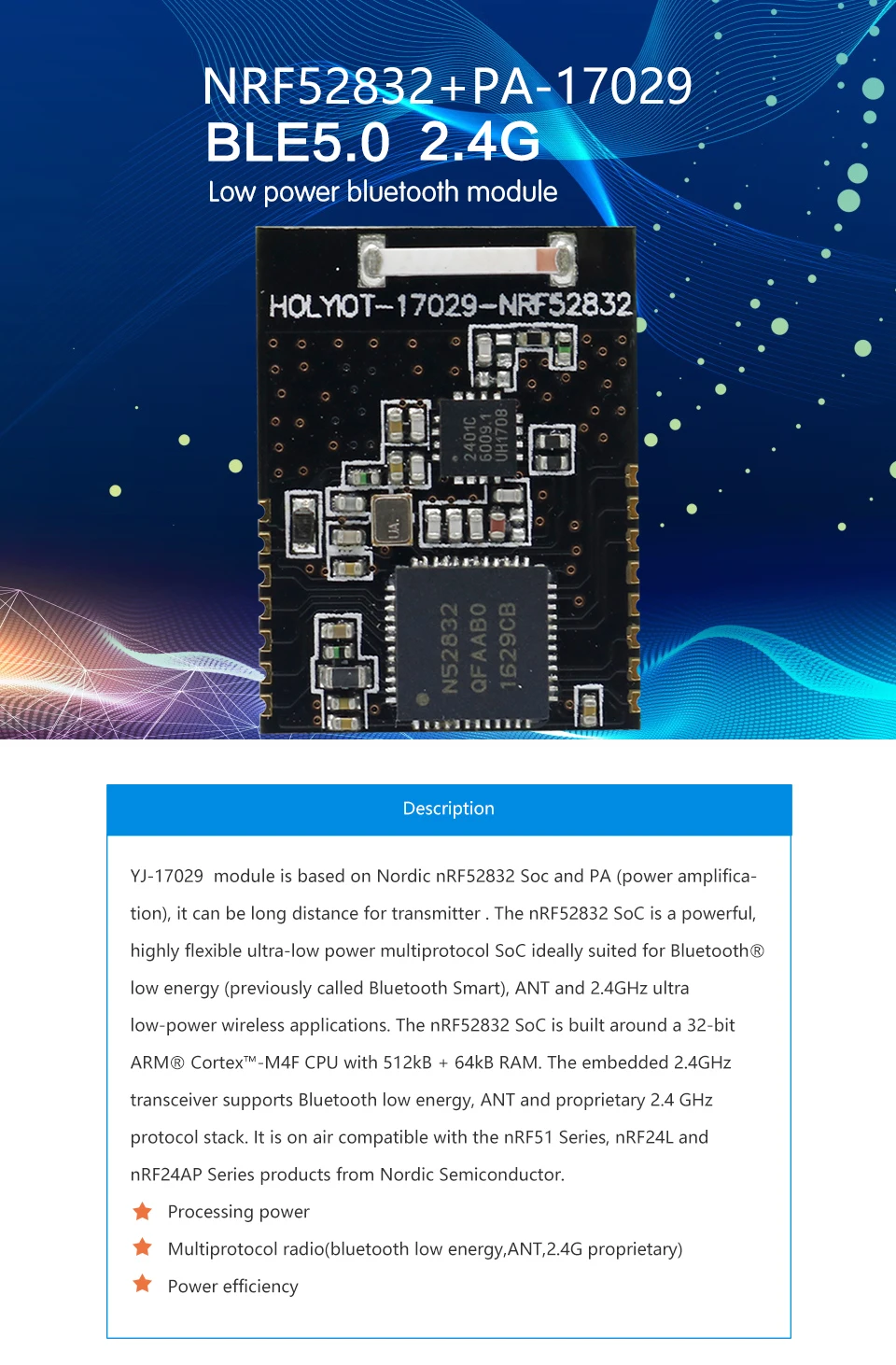 Нордический nRF52832 BLE 4,0 4,2 5,0 Модуль bluetooth с низким энергопотреблением PA cer