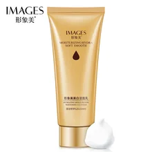 IMAGES Whitening cleanser Face care deeply cleans Moisturizing Moisturizing Acne Blackhead Exfoliating Washing 80g IMAGES Whitening cleanser Face care deeply cleans Moisturizing Moisturizing Acne Blackhead Exfoliating Washing 80g