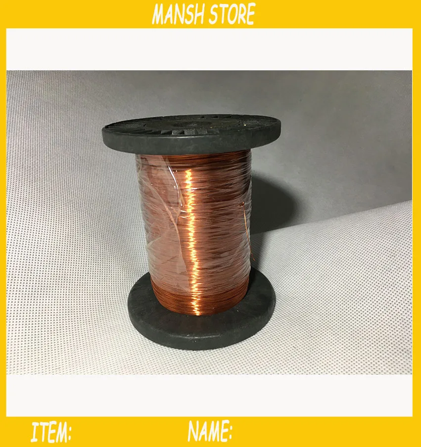 copper wire