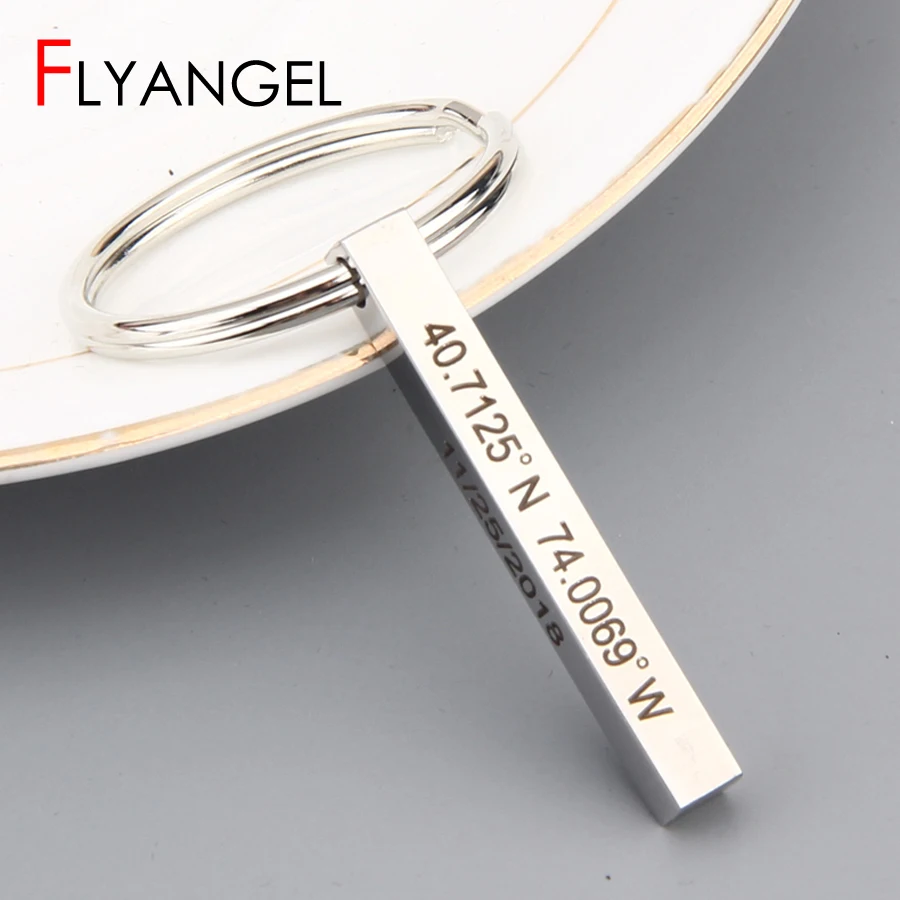 FLYANGEL ювелирный персональный ломик брелок для ключей индивидуальный брелок с координатами широта и долгота специальная Дата настраиваемый брелок