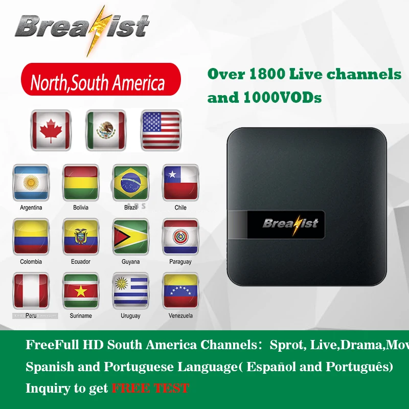 IPTV Чили Латиноамериканская коробка M3U Codesfor Бразилия латино Испания Португалия