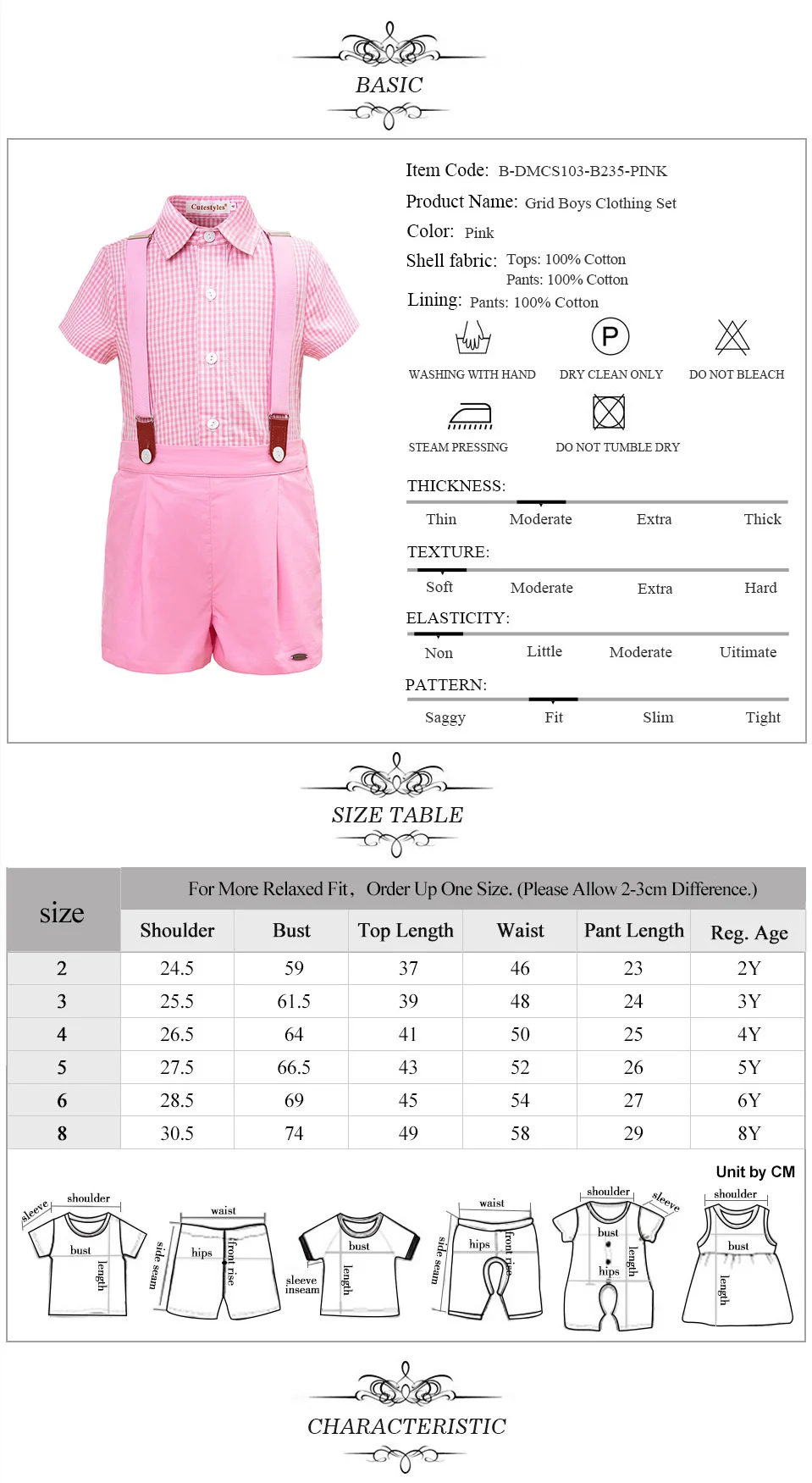 B-DMCS103-B235-PINK_01