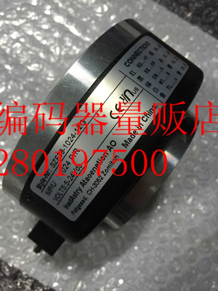 

[BELLA] SZF38-1024RF-12G Changchun technology encoder - lifting machine
