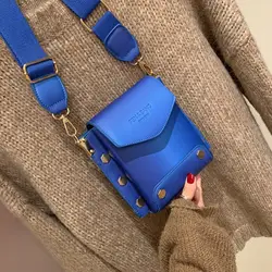 Бесплатная доставка, 2019 новые женские сумки, повседневный Стойкий цвет для женщин сумка, трендовая сумка-мессенджер, модная Корейская