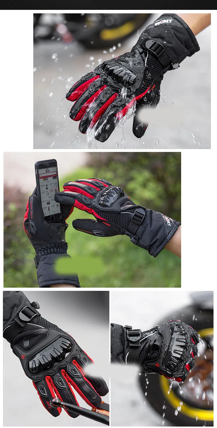 SUOMY moto rcycle перчатки водонепроницаемый ветрозащитный зимний теплый Guantes moto Luvas сенсорный экран moto siklet Eldiveni защитный