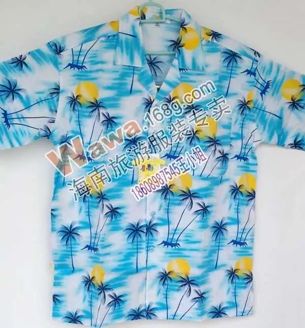 Мужская хлопковая Повседневная рубашка одежда Golden Coconut 1808 Гавайи рубашка 2XL 3XL - Цвет: Sky Blue