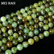 Meihan натуральных(около 46 бусин/комплект) 8 мм зеленый Гарнетт Гладкие Круглые бусины для изготовления ювелирных изделий своими руками