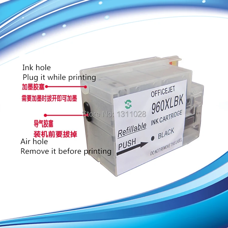 hp officejet pro 3610 printer cartridge price