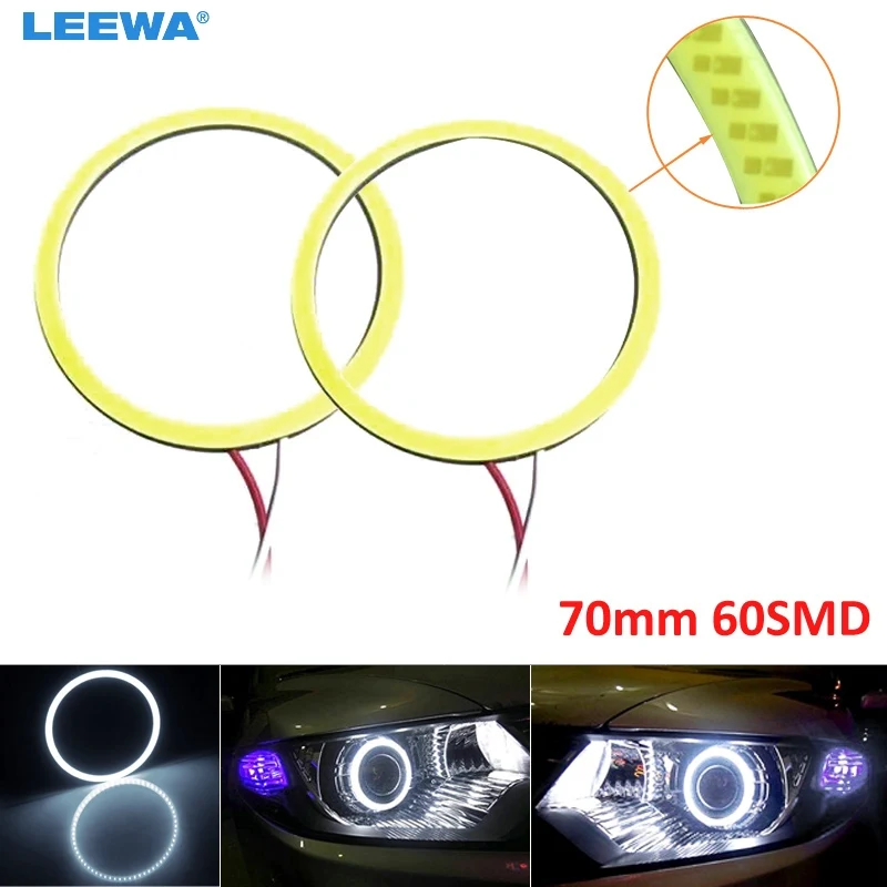 LEEWA 2 шт. белый автомобильный DRL 70 мм 60SMD светодиодный головной фонарь COB 60 Halo Ring Angel