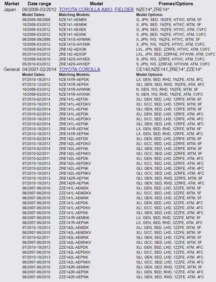 QQ20180803133910