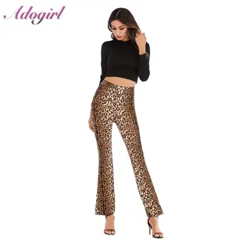 Casual Women Leopard Print High Waist Long Pants Summer Fashion Streetwear Bar Wide Leg Flare Pants Female Office Lady Trousers