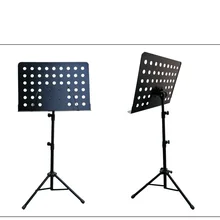 Музыкальная подставка для гитары, набор барабанов для скрипки, большая музыкальная подставка, можно подтягивать складную полку Zither