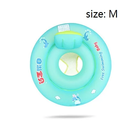 Детское Надувное Экологичное круглое кольцо для плавания круглое сиденье кольцо для плавания(с насосом - Цвет: M