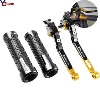 

CNC Aluminum Motorcycle Adjustable Foldable Brake Clutch Lever Handle Grips Set For YAMAHA TMAX530 TMAX 530 TMAX-530 2008-2017