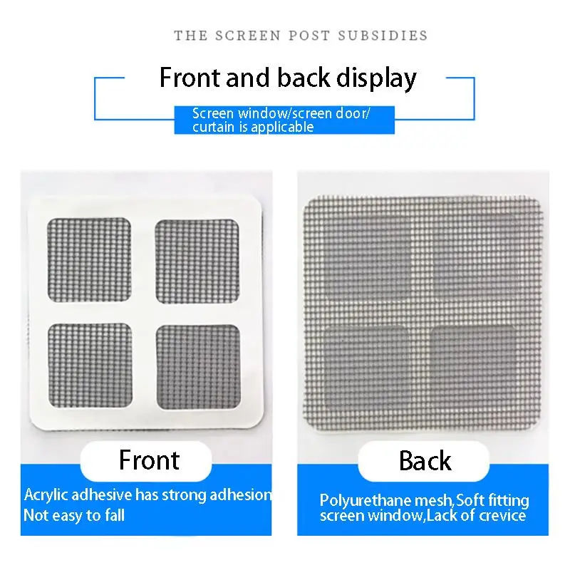 5 шт. анти-Насекомые Муха ошибка дверь окно сетка от комаров чистая ремонтная лента патч самоклеющиеся ремонтные ленты ремонт окон аксессуары