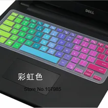 13," клавиатура кожного покрова для Dell Inspiron 13 7000 7375 7368 i7368 13-7378 i7378 13-5368 i5368 5378 7347 7348 7359 7352 7353