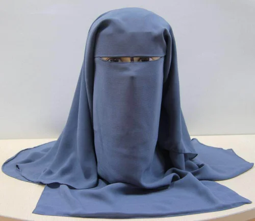 Мусульманская бандана шарф исламский 3 слоя Niqab Burqa черная крышка для лица головной убор хиджаб Кепка головные уборы с вуалью абайя обертывание Рамадан молитва - Цвет: BLUE GRAY