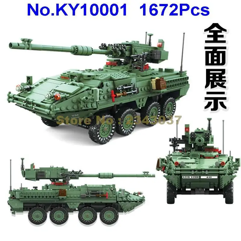 Ky10001 1672 шт. 3в1 военный Страйкер mgs-m1128 Танк Транс 6 фигурок колесных мобильных художественных строительных блоков игрушка
