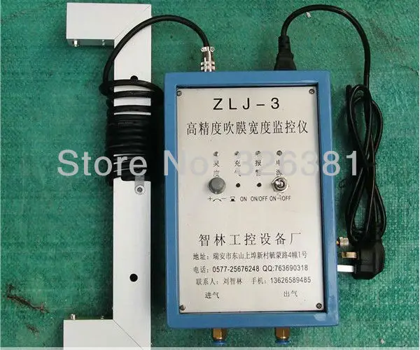 ZLJ-3 Film blowing machine automatic tonifying qi high precision film width monitor blown |