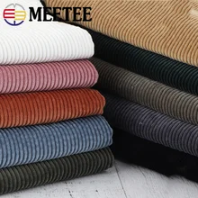 Meetee 50/100 см высокого класса вышитые ткани вельвет изготовлено из эластичной ткани вельвет костюм DIY куртка Костюмы швейные принадлежности для скрапбукинга