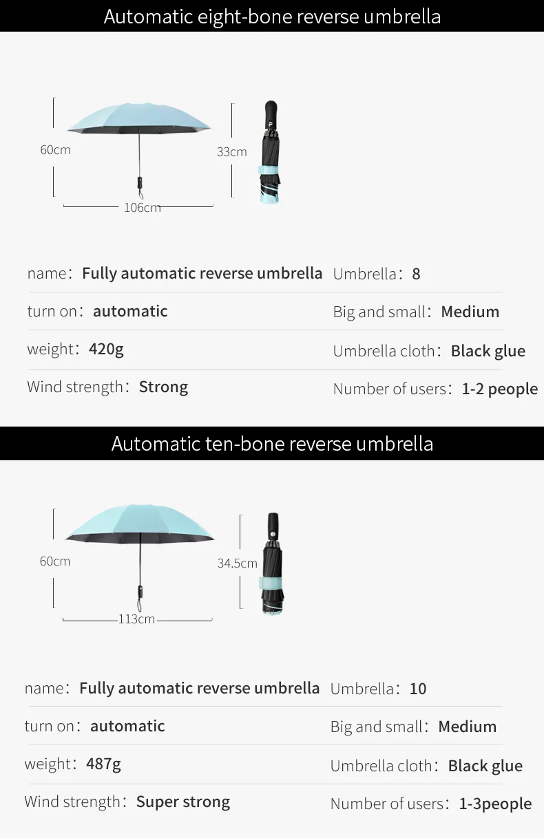 umbrella_05