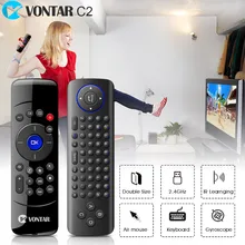 New Arrival 2 4GHz Wireless Fly Air Mouse mini Keyboard Remote Control with IR Learning Function