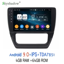 10," 2DIN TDA7851 Android 9,0 для VW SAGITAR 2012- 64G rom автомобильный dvd-плеер gps ГЛОНАСС Navi RDS радио wifi BT 4,2 Рулевое управление