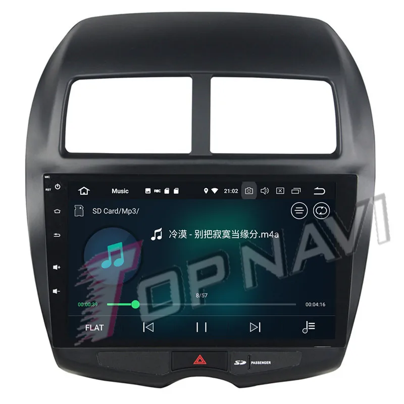  2 din  For Mitsubishi ASX 2013