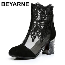Beyarneженская обувь весенне-летние модные ботинки из натуральной коровьей кожи на шнуровке ботинки до середины икры на высоком каблуке с круглым носком Большие размеры ee262