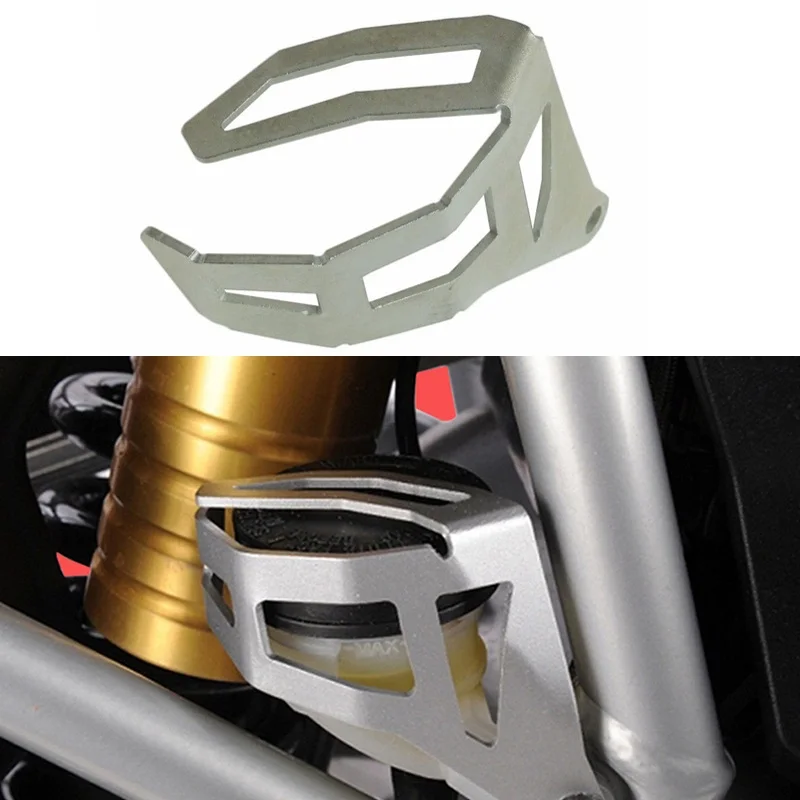 Motorcycle Rear Brake Reservoir Protector For BMW R1200GS Adventure 2013-2016_