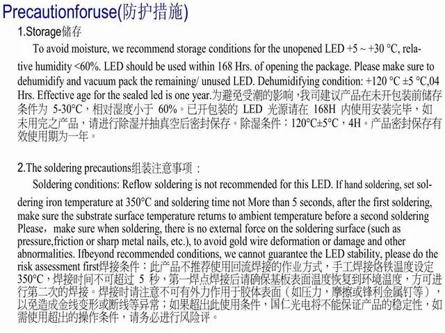 40 Вт Epistar высокой мощности led cob модуль подсветки super flux 4000-4400lm теплый естественный дневной свет белый 500 шт/партия DHL