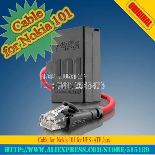 Кабель для nokia 101 ufs/jaf box|cable for|cable ffor cable |