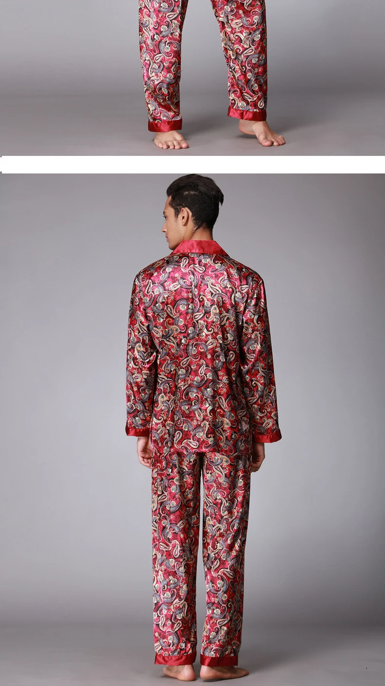 Осенне-зимний кофейный Мужской Шелковый пижамный комплект, Китайская традиционная Пижама, костюм из 2 предметов, одежда для сна, банное
